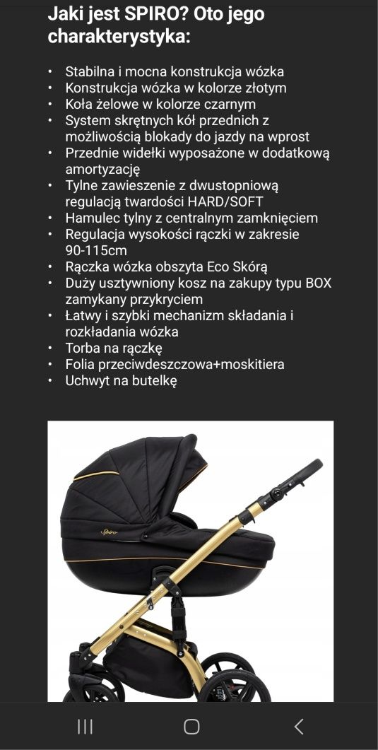 Sprzedam wózek dziecięcy 3 w 1
