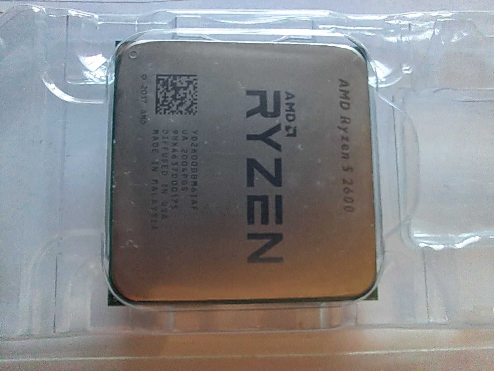 Procesor AMD Ryzen 5 2600 z coolerem AMD