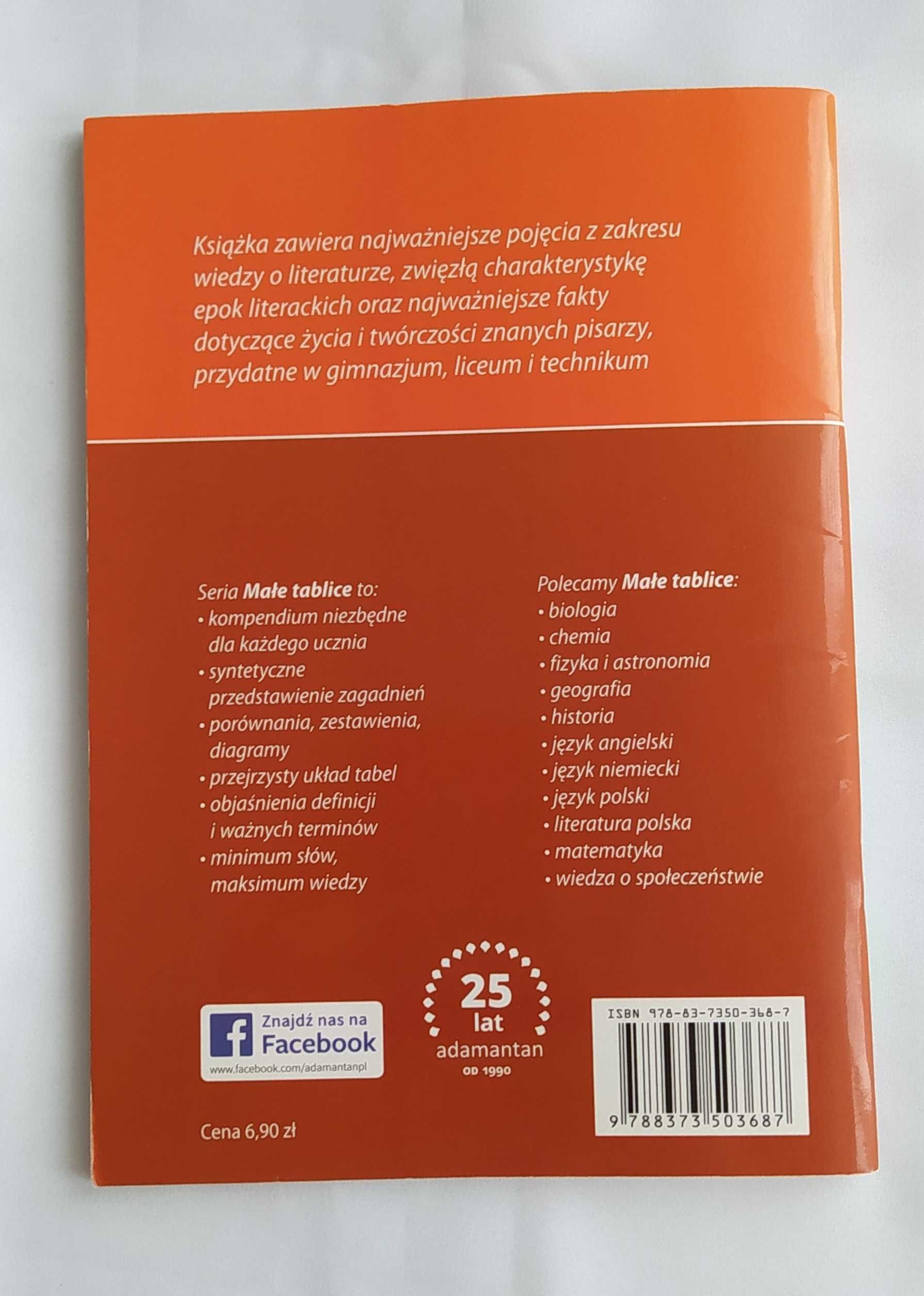 MAŁE TABLICE literatura polska