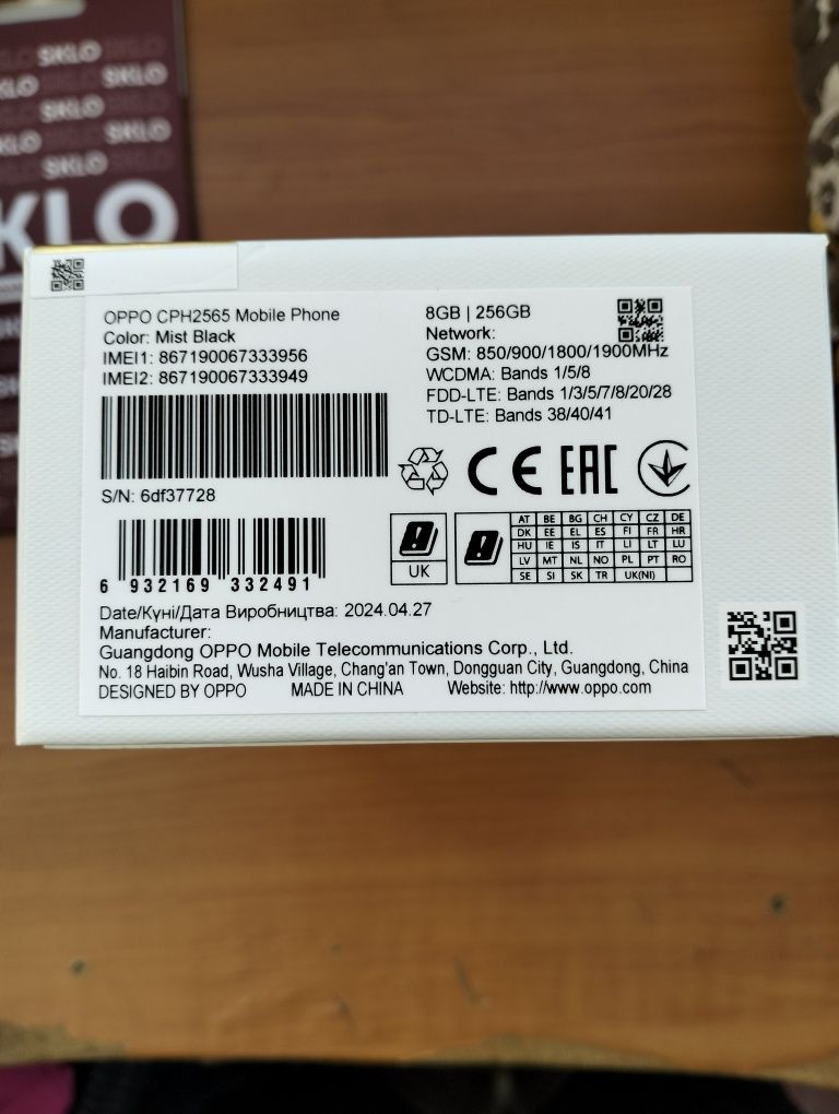 Oppo A78 Silver 8/256