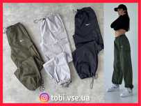 Штаны Карго ‼️ Женские спортивные широкие с карманами брюки плащевка