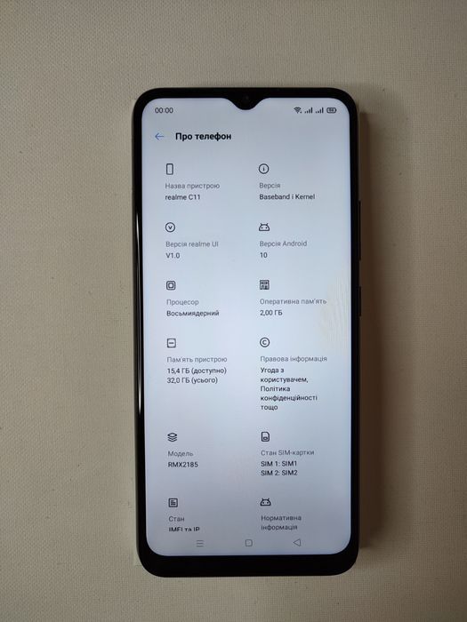 Realme C11, 2/32Gb