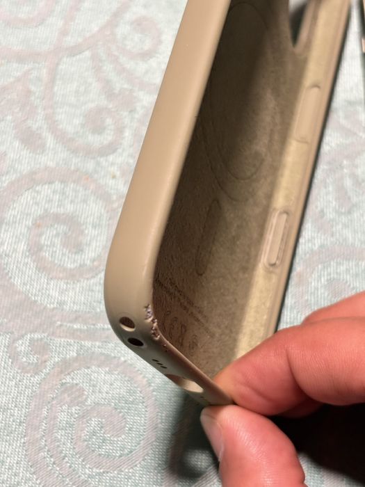 Iphone 17 ecra partido