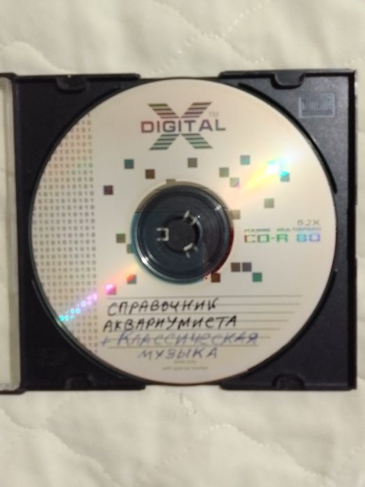 DVD фільми Мир аквариума -6дисків.