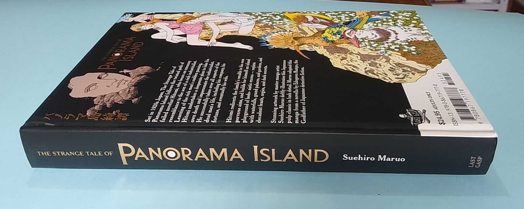 The Strange Tale of Panorama Island - Suehiro Maruo -Last Gasp 2013 HC
