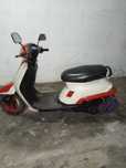 Yamaha ct 50 celindradas