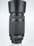 AF 70-300mm 4-5.6 ED Nikkor FX Nikon F 23%VAT Gwar