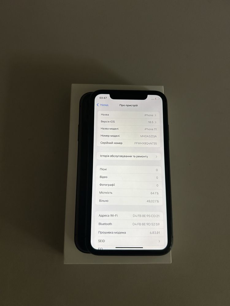 Iphone 11 64gb neverlock