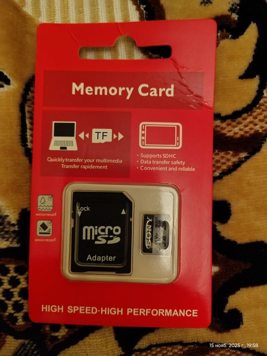 Sony Карта памяти MicroSDXC емкостью 64 ГБ-128 gb с адаптером SD.