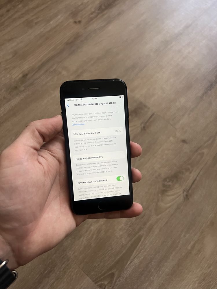 iPhone SE 2020 128gb