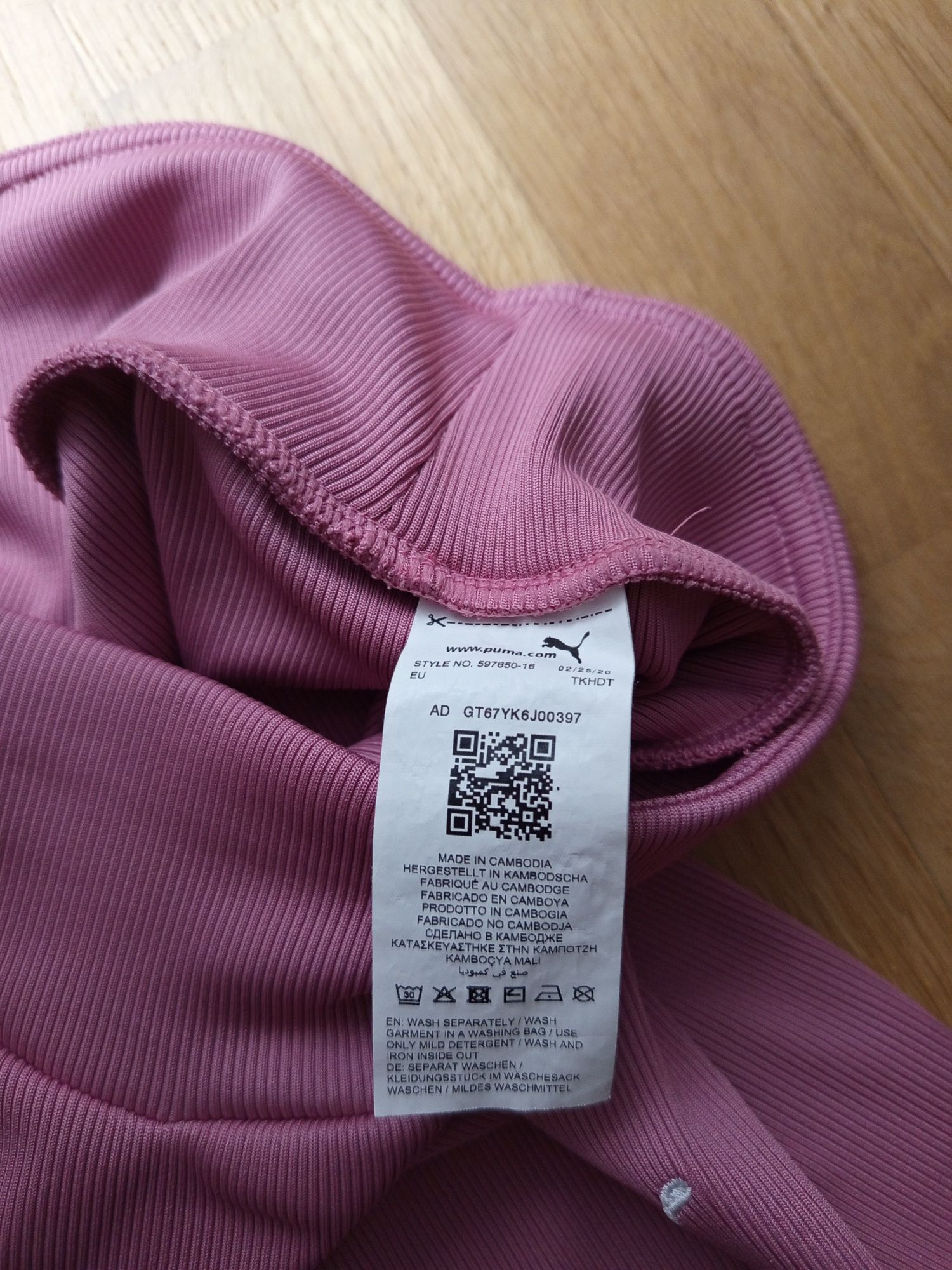 Puma, nowe legginsy w prążek,wysoki stan
