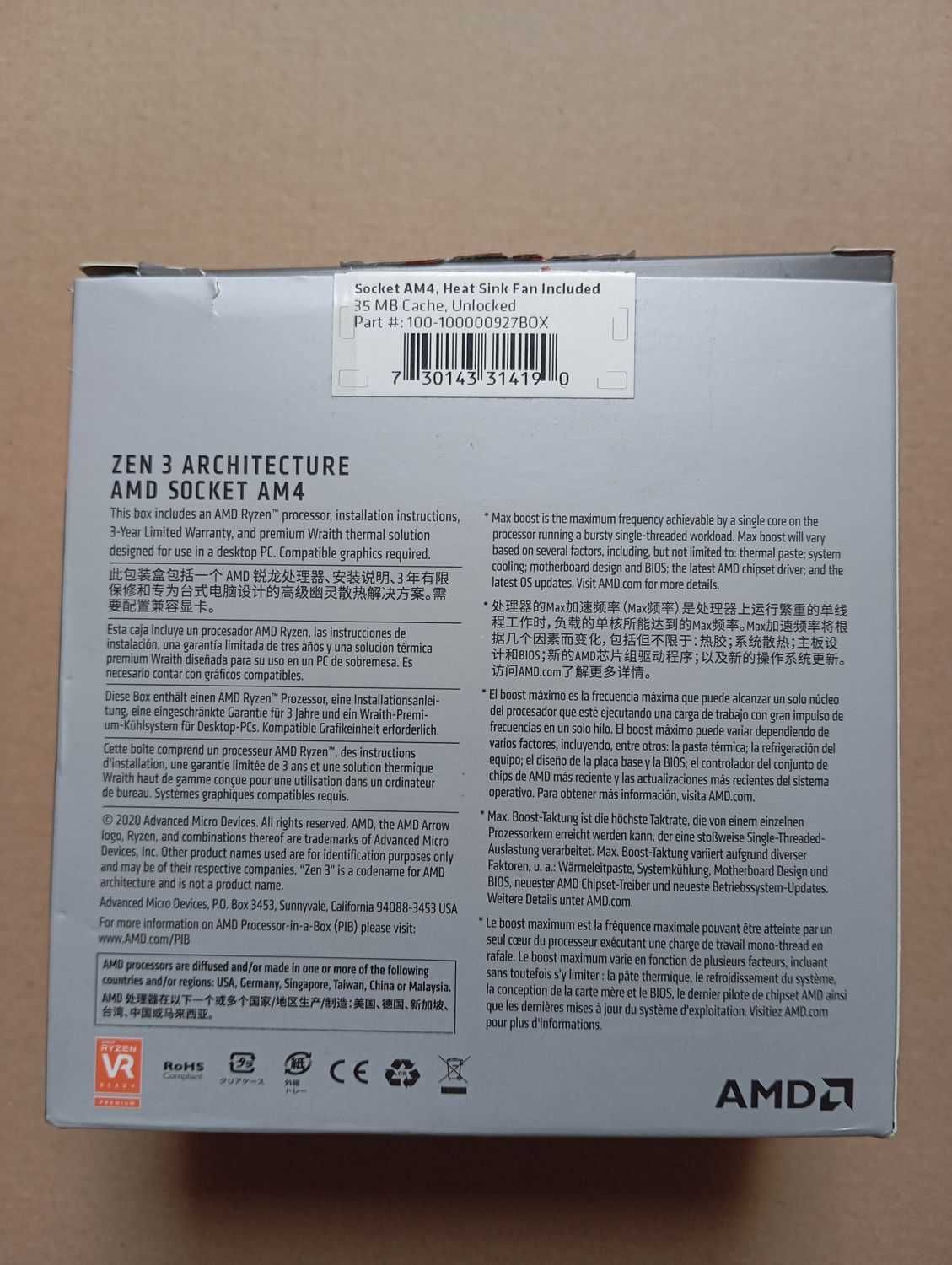 cooler chłodzenie procesora amd ryzen 5000 series