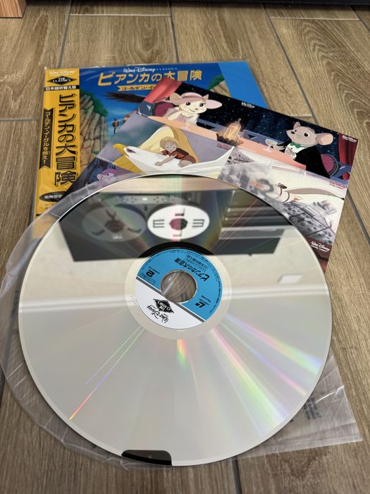 LD Laserdisc / Laser Disc "Спасатели в Австралии", Walt Disney
