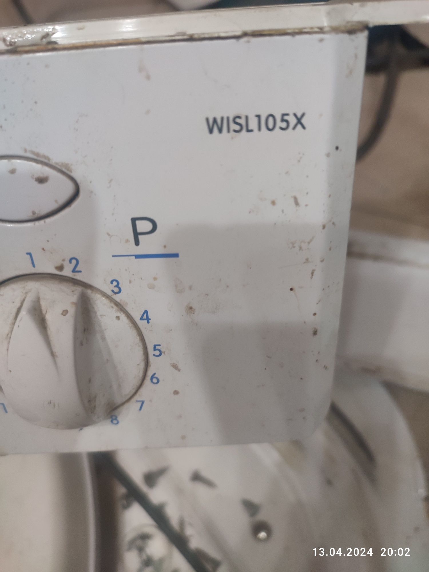 Запчасти к стиральной машинке Indesit  wisl 105xWisl