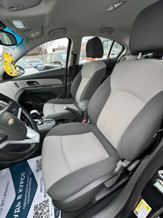 Продам Chevrolet Cruze 2010 рік можлива розстрочка,кредит,обмін!