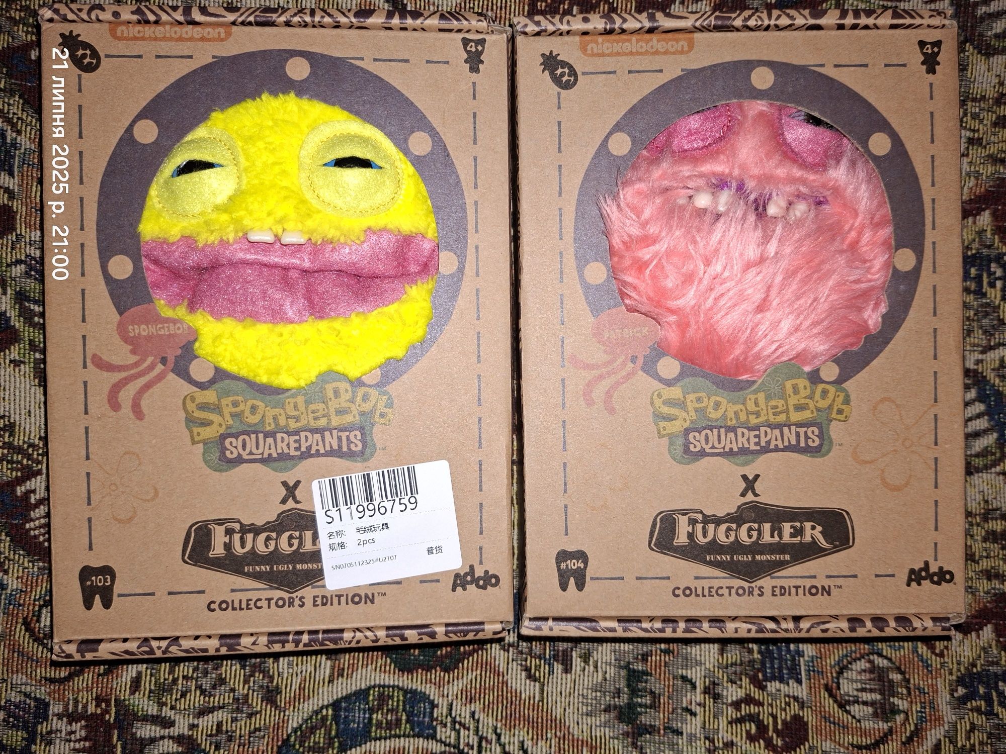 Fuggler мякі фуглер фаглер Губка Боб і Патрік Sponge bob  оригінал
