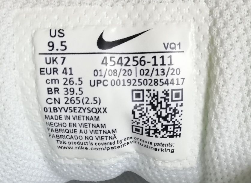 Кросівки , Кеди Nike Court Mjestic шкіра 41 розмір