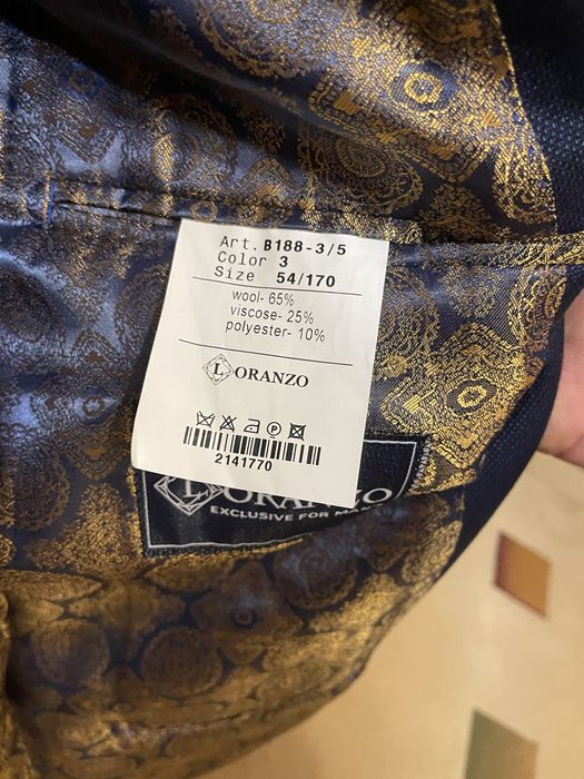 Чоловічий класичний костюм Lorenzo L