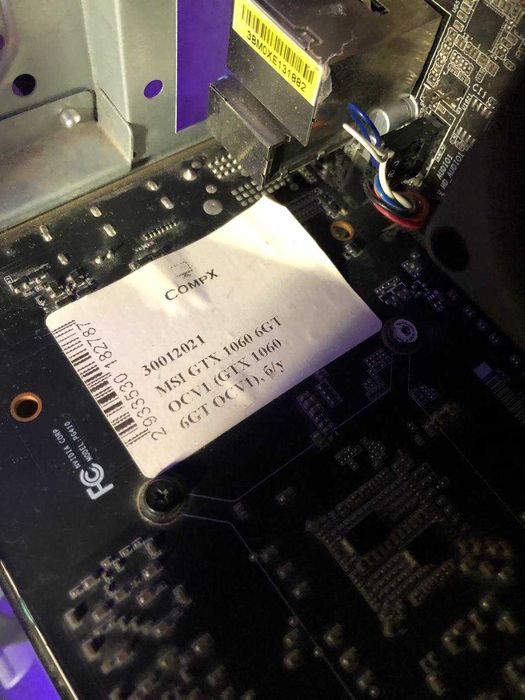 Стационарный игровой ПК GTX 1060 6GB Игровой компьютер 4 ядра / 16 ОЗУ