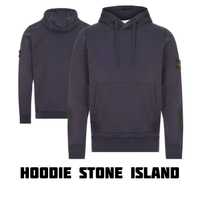 Худі Stone Island