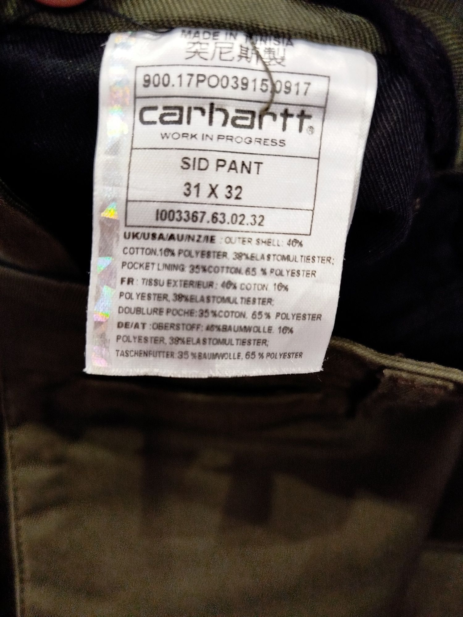 Carhartt WIP штани карго