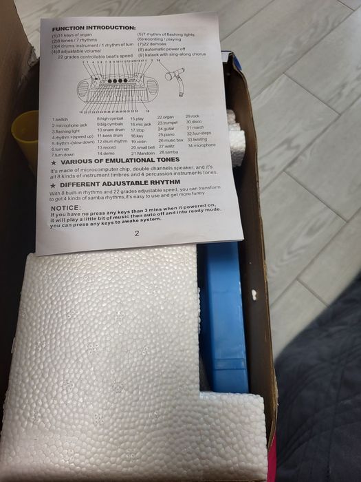 Піаніно дитяче до 6 років