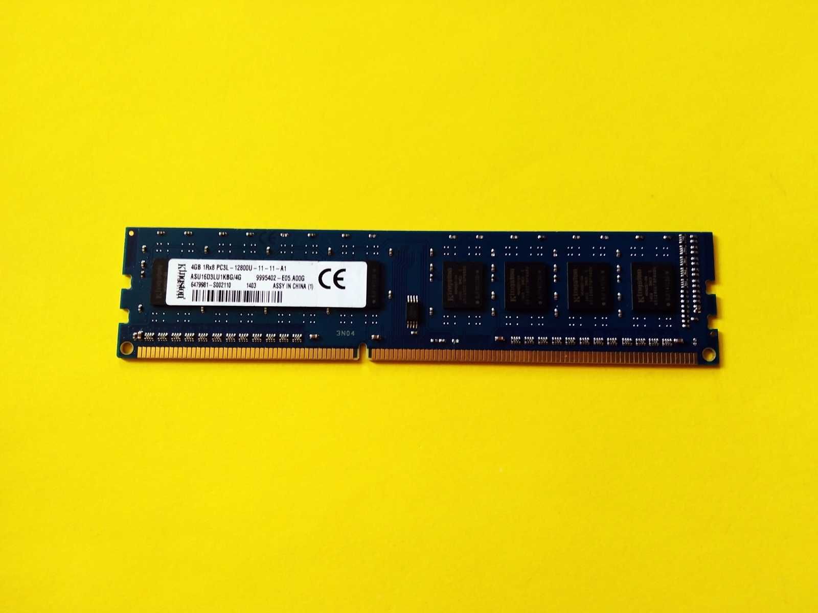 DDR3 4GB KingSton 12800 -Komputer