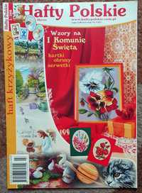 Hafty Polskie  nr   3/2008 Wzory na I Komunię Świętą