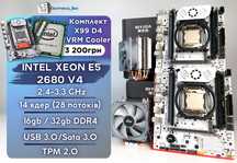 Ігровий комплект X99 Xeon E5 2680v4 [I9-9900K] 16Gb [32gb] ПК Збірка