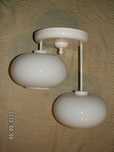 Żyrandol, lampa sufitowa