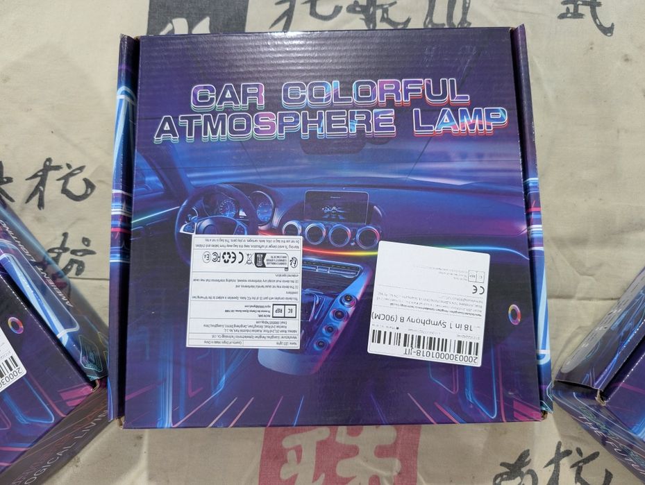 ambilight подсветка салона