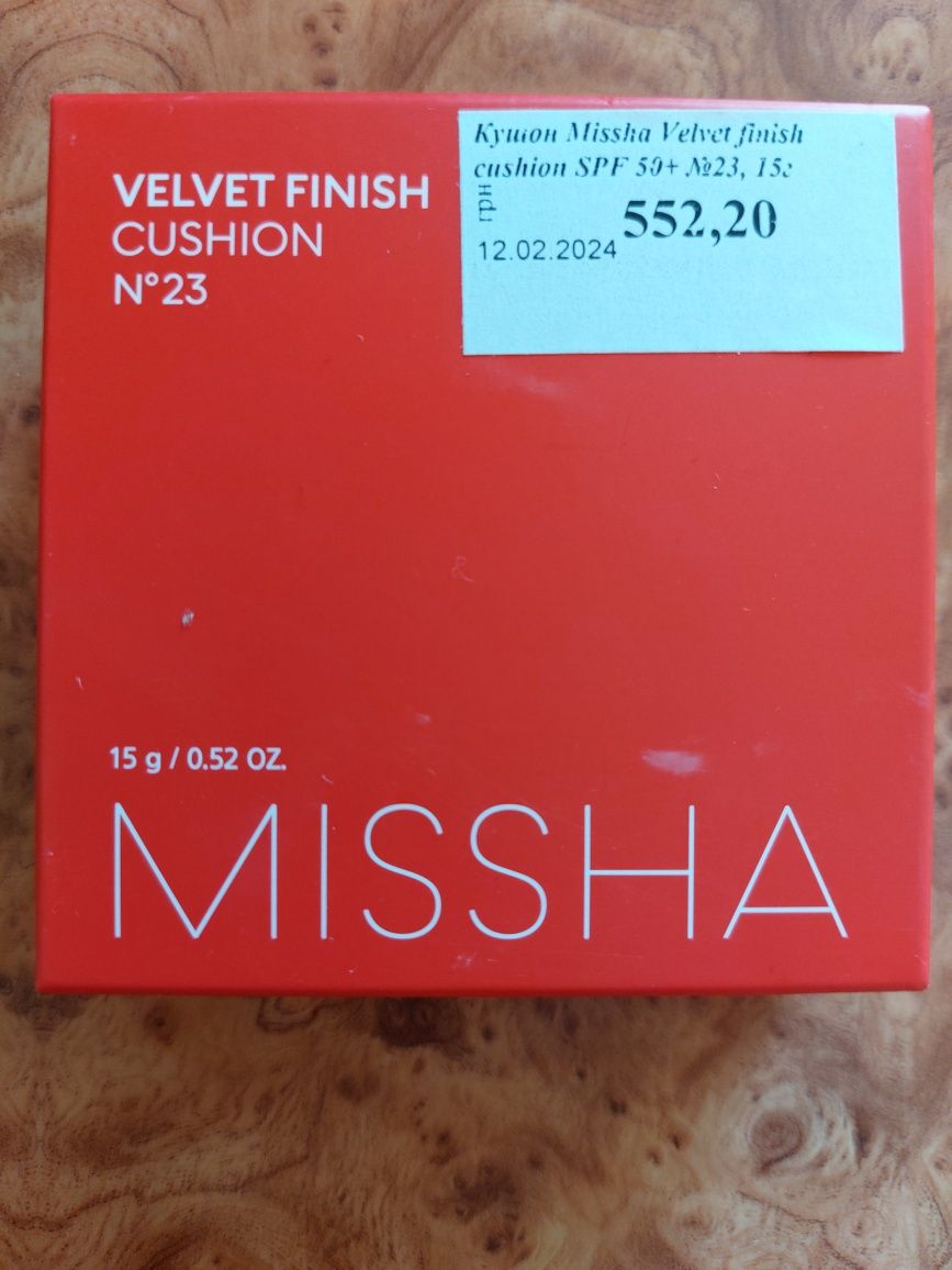 Кушон Missha 23 тон