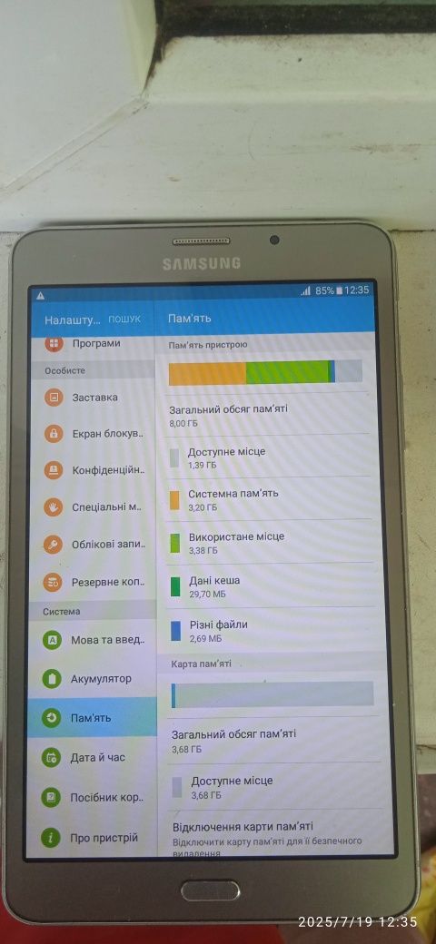 Samsung galaxy j5 j500h tab a 2016 t285