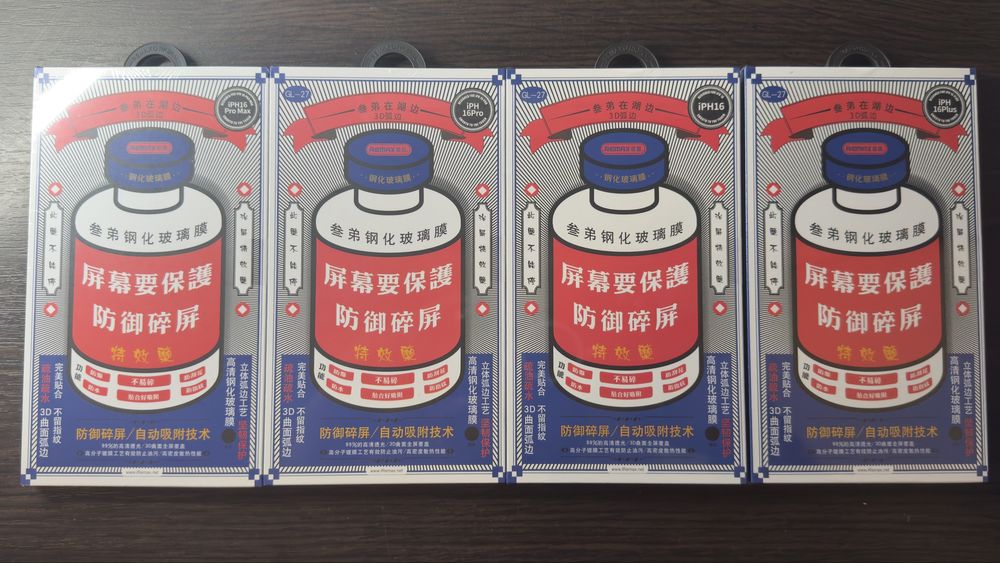 Защитное стекло Remax New Gl-27 Оригинал, Захисне скло