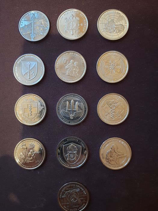 колекція монет серії ЗСУ 2022-2025