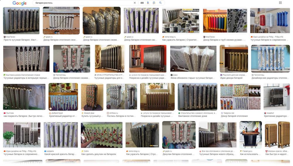 Чугунные радиаторы (батареи) МС-140. (90-ых гг. выпуска)