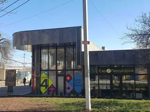 Оренда комерційного приміщення в центрі Бучі "Престиж Центр"