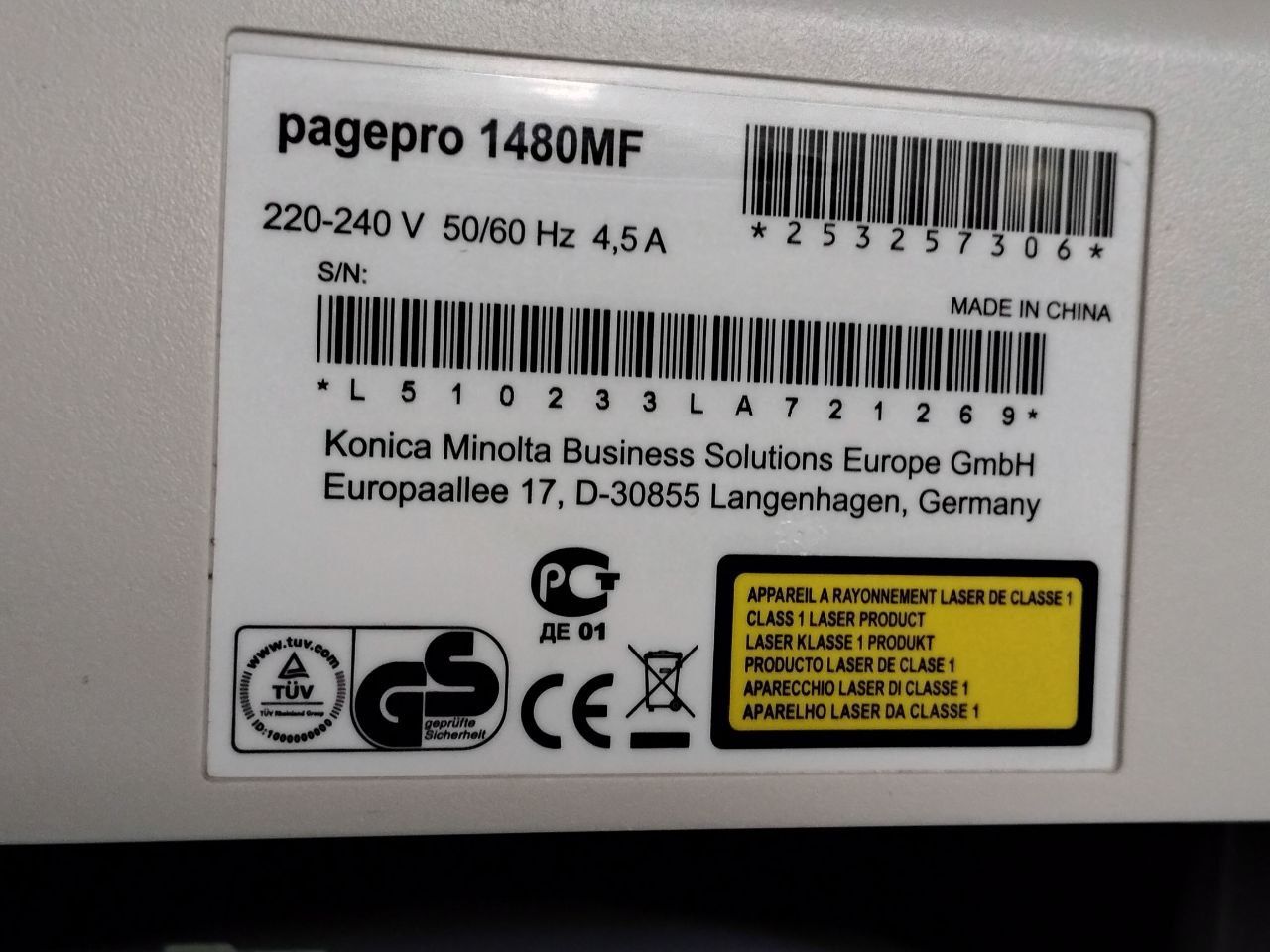Офісний принтер Konica Minolta PagePro