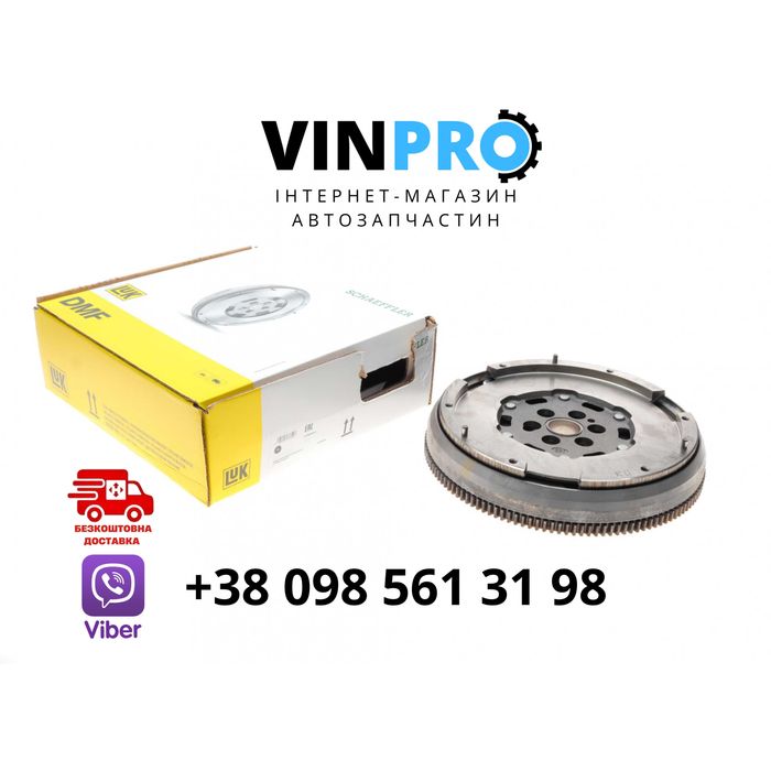 Маховик Citroen Berlingo 1.6HDi.