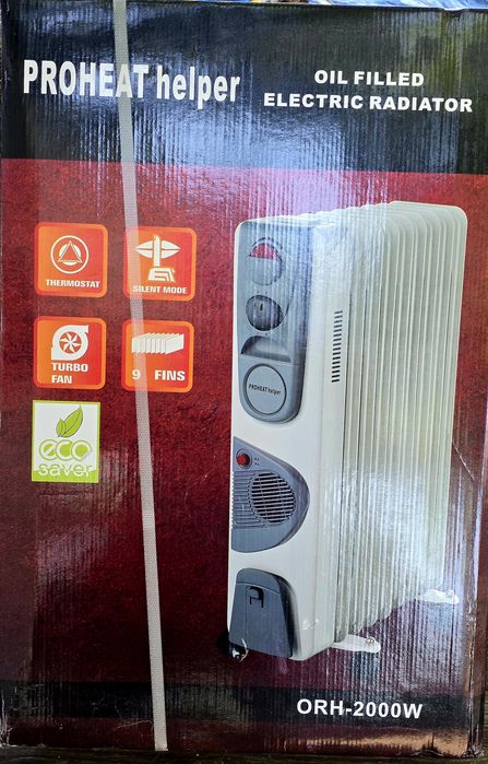 Масляний обігрівач