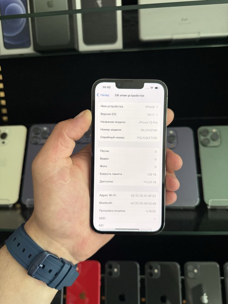 iPhone 13 Pro 128gb Neverlock