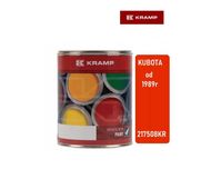 Lakier do Ciągników KUBOTA 217508KR Pomarańczowy od 1989r 1L