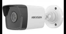 IP камера Hikvision  DS-2CD1043G0-I (2.8мм) 4 МП EXIR H.265+