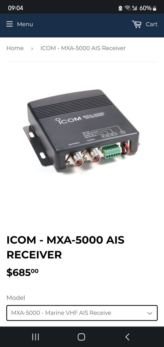 ICOM MXA 5000  AIS приемник 2х канальный