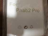 Capa Lenovo phab 2 pro