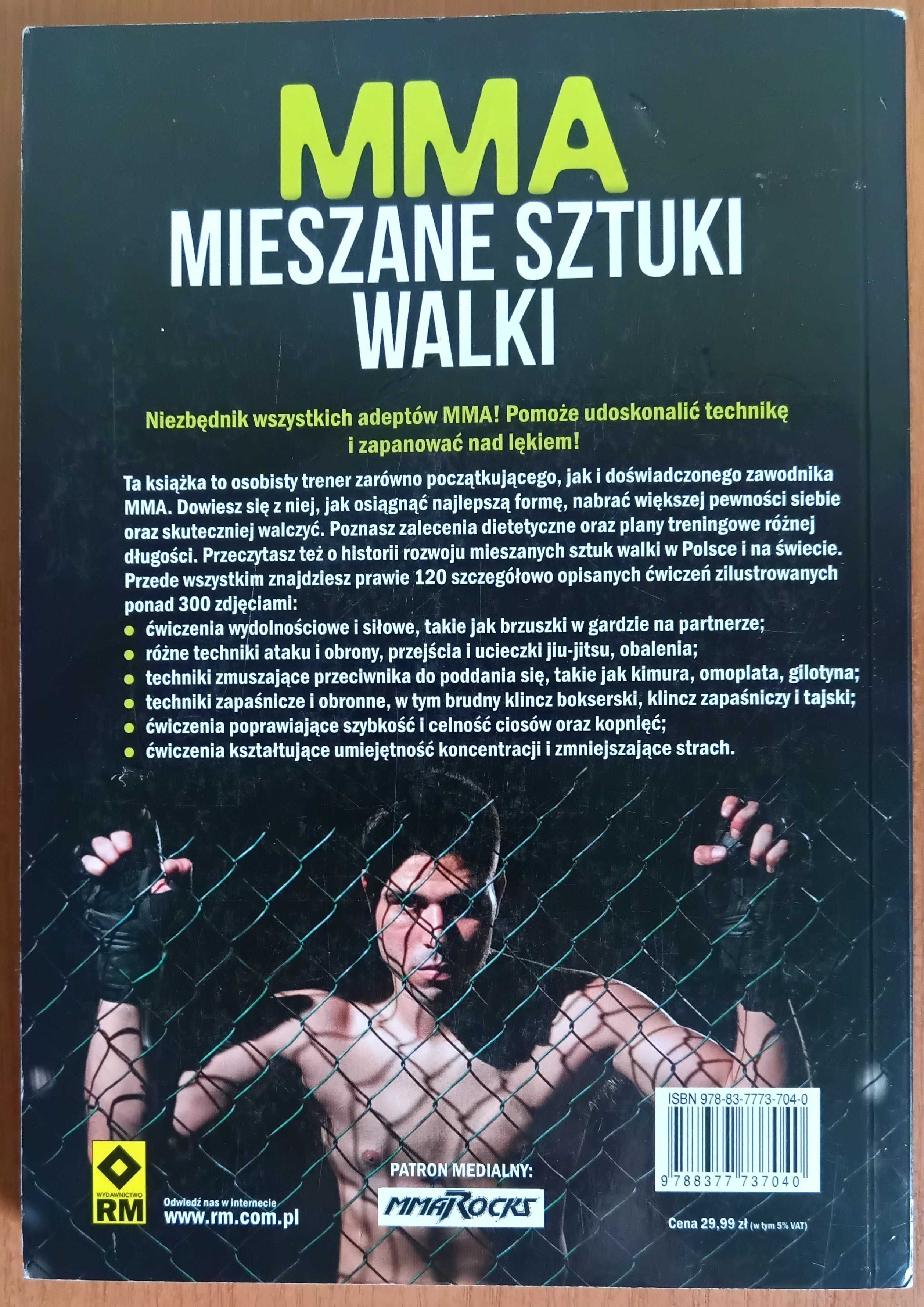 D. Plyler, C. Seibert "MMA. Mieszane sztuki walki. Trening i technika"