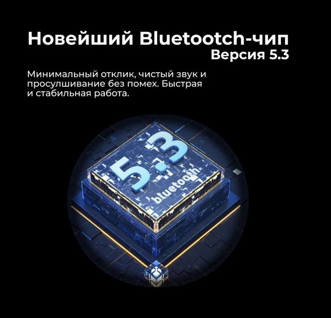 Bluetooth Наушники гарнитура беспроводные Hoco W35 40h