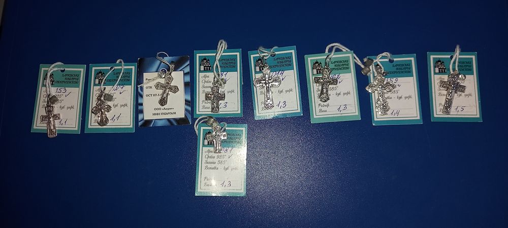 Срібний хрестик 925 проба, з біркою та пломбою