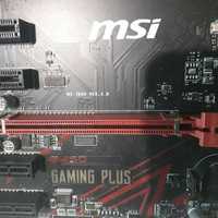 Комплект для сборки ПК B450 Gaming Plus Max