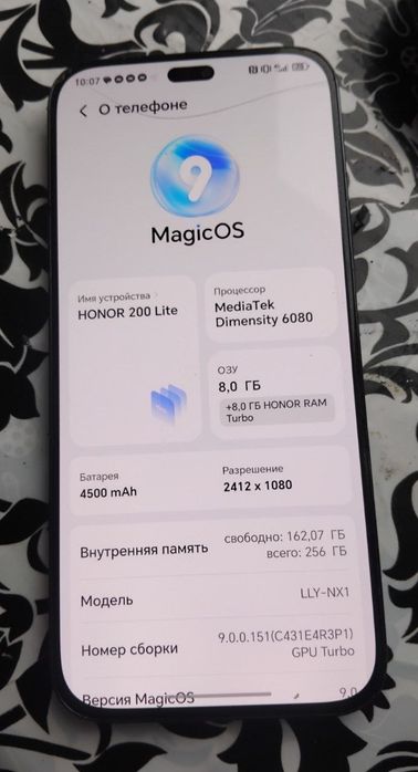 Продам/Обменяю Honor 200 lite 8/256